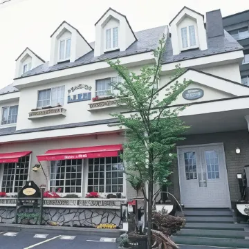 Pension Lakes Nikko