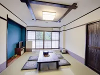 Kawaguchi Onsen Ousanso
