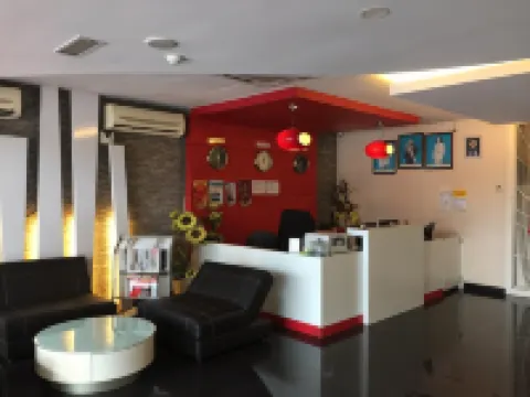 你和我酒店 古來縣酒店