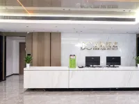 頂燦電競酒店(新大新生活廣場店) Hotels in Ye County