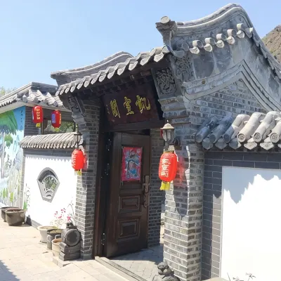Beijing Kaixuange B & B Hotels near Yunxiugu Sceneic Area