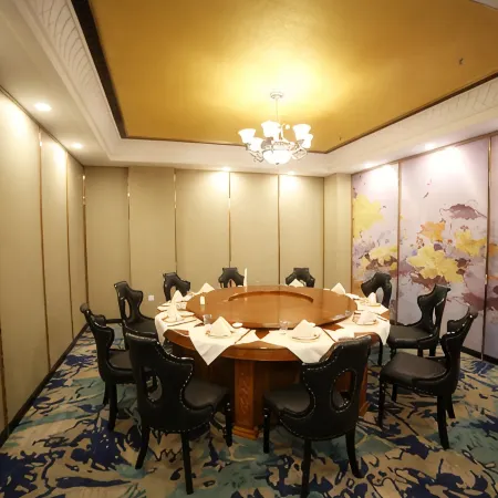Da'an Hotel