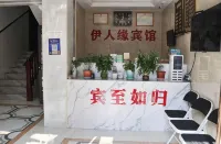 Yirenyuan Hotel