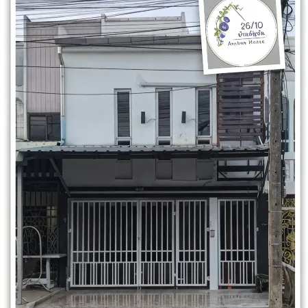 Anchan Home Stay Hatyai