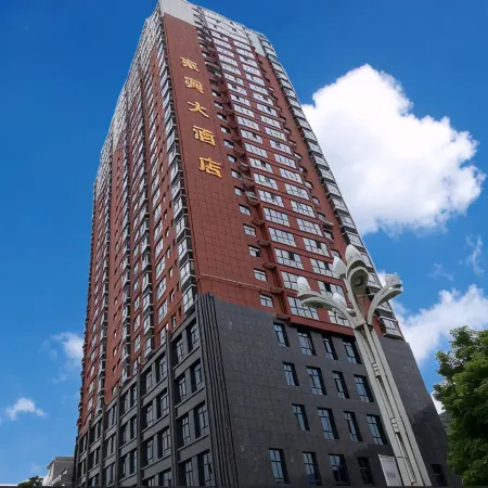 Dongxing Hotel Отели в г. Пинли