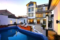 Suzhou Banmu Xianyun Homestay (Xishan Scenic Area) - Villas