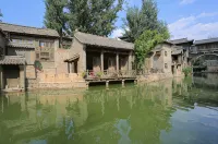 Yanxing Inn Hotels in Beijing Wtown/The Simatai Great Wall