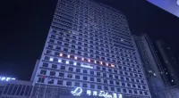 雲季酒店式公寓 のホテル