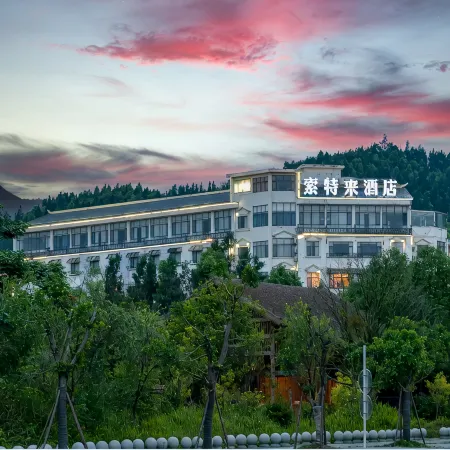 Huangguoshu Sotel · SOTEL Art Hotel