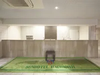 SunHotel Hachioji Các khách sạn gần Ga Katakura