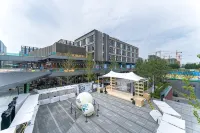 悅郡城LOFT巨影公寓（杭州東站東廣場萬象滙店）