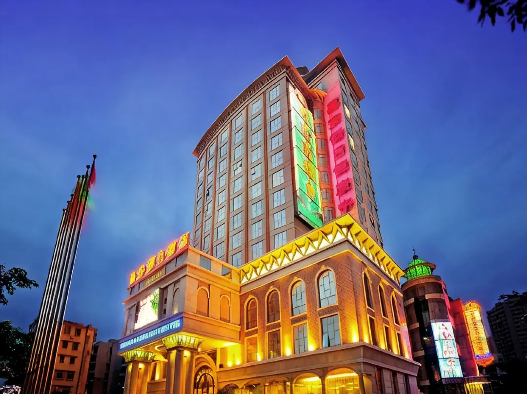 Lai Wan Hotel - Zhuhai