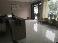 Xincai Orange Express Hotel