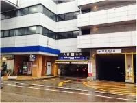 ANA Holiday Inn KANAZAWA SKY by IHG - ที่มีที่จอดรถ