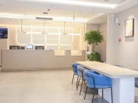 錦江之星(花橋鎮樂尚城市廣場店) - เปิดใหม่
