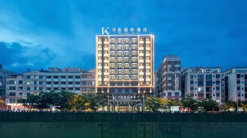 Reebo Hotel (Wenchang Park)