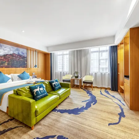 Nayong Wenzhou Garden Hotel (Yonghe Century City Branch)