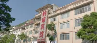 Leye Yunuo Hotel