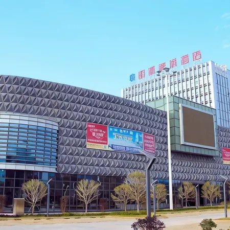 Mingcheng Xincheng Hotel