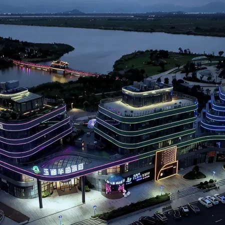Yuhu Peninsula Hotel (Yuhuan Wanda Plaza Convention and Exhibition Center)