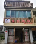 Shuifu Jiayi Inn - Mountain view