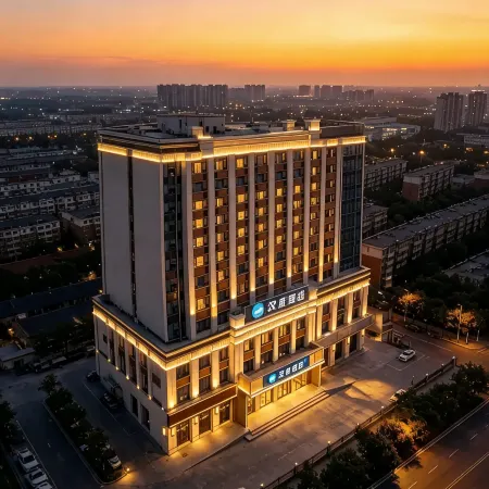 HanTing Hotel (Langfang Beihua Hangtian Gongye Xueyuan)