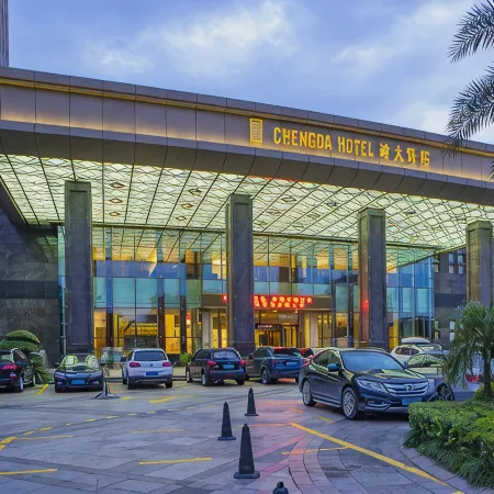 Chengda Hotel