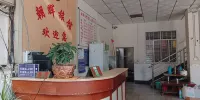 Lipu Chaohui Hotel