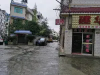 Jianhua Hostel