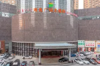 Hailiang Plaza Hotel (Zhongshan Road Metro Station) - parking