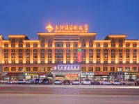 Jinheyuan International Hotel Guide Hotel di Guide