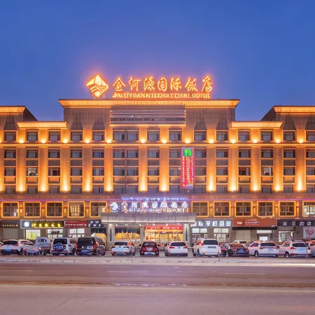 Jinheyuan International Hotel Guide