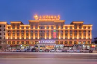 Jinheyuan International Hotel Guide