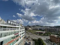 Ruihang Hotel - 3 stelle