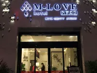 Mayang Weai Hotel (Bus Station Shop) Hotels in Mayang