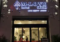 Mayang Weai Hotel (Bus Station Shop)