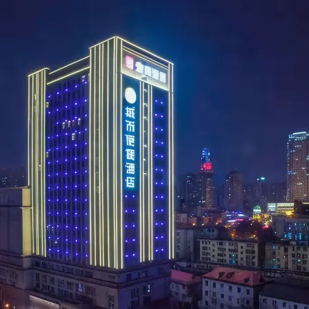 Echarm Hotel (Jinan Railway Station)