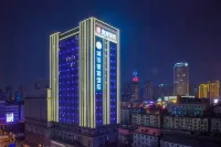 Echarm Hotel (Jinan Railway Station)
