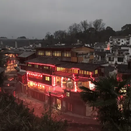 Wuyuan Wangjinglou Homestay