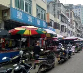 Fulu Xinghai Hotel