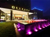 Shenghe Regent Hotel Hotels in Changge