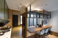 Aesthetic Japandi 2BR House @Freja BSD - Bintang 2