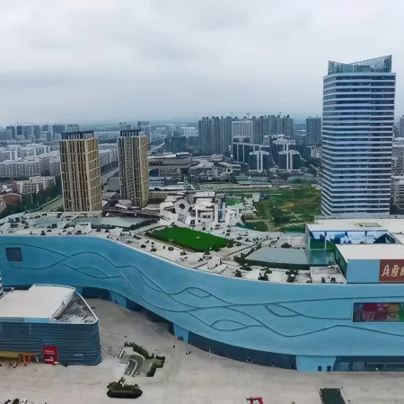 Tiancheng Boutique Homestay (Qilu Garden Square)