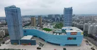 Tiancheng Boutique Homestay (Qilu Garden Square)