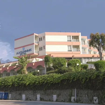 Alexandros Hotel -  All Inclusive Hotels in Perama