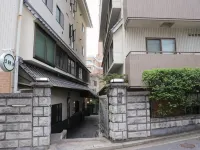 Kimatsu Ryokan โรงแรมใกล้เอาท์เล็ทฮิโรชิม่า