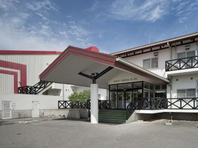 Aono Undo Koen Aono Sports Hotel