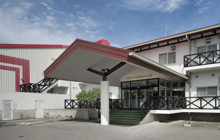 Aono Undo Koen Aono Sports Hotel