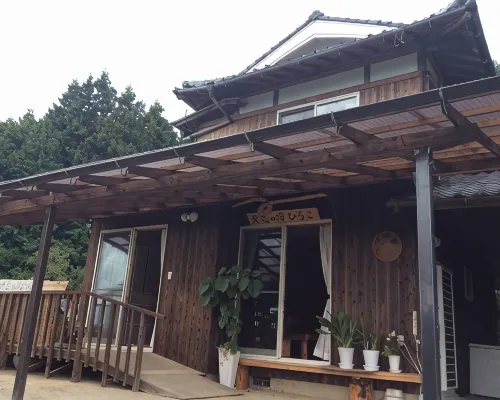 Tenchu No Yado Hiroko Hotels in Uchiko