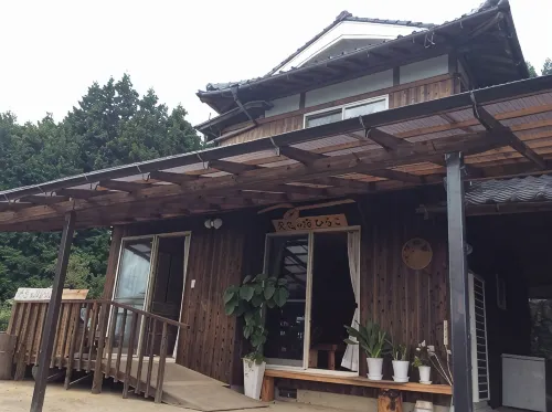 Tenchu No Yado Hiroko